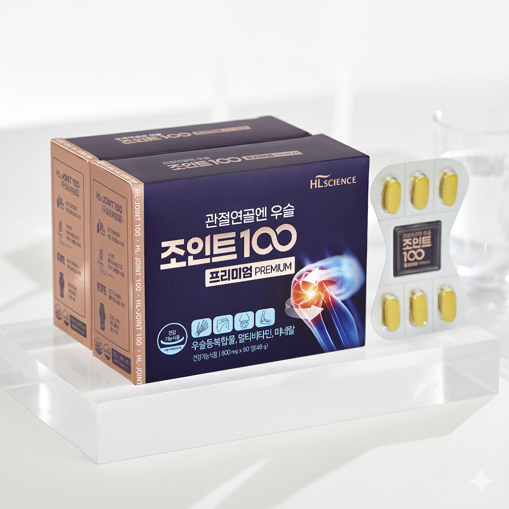 관절연골엔 <b>우슬</b>조인트100 프리미엄 2박스(2개월분) <b>우슬</b>등<b>복합물</b>