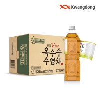 (광동 직영) 옥수수수염차 1.5L 무라벨 12입