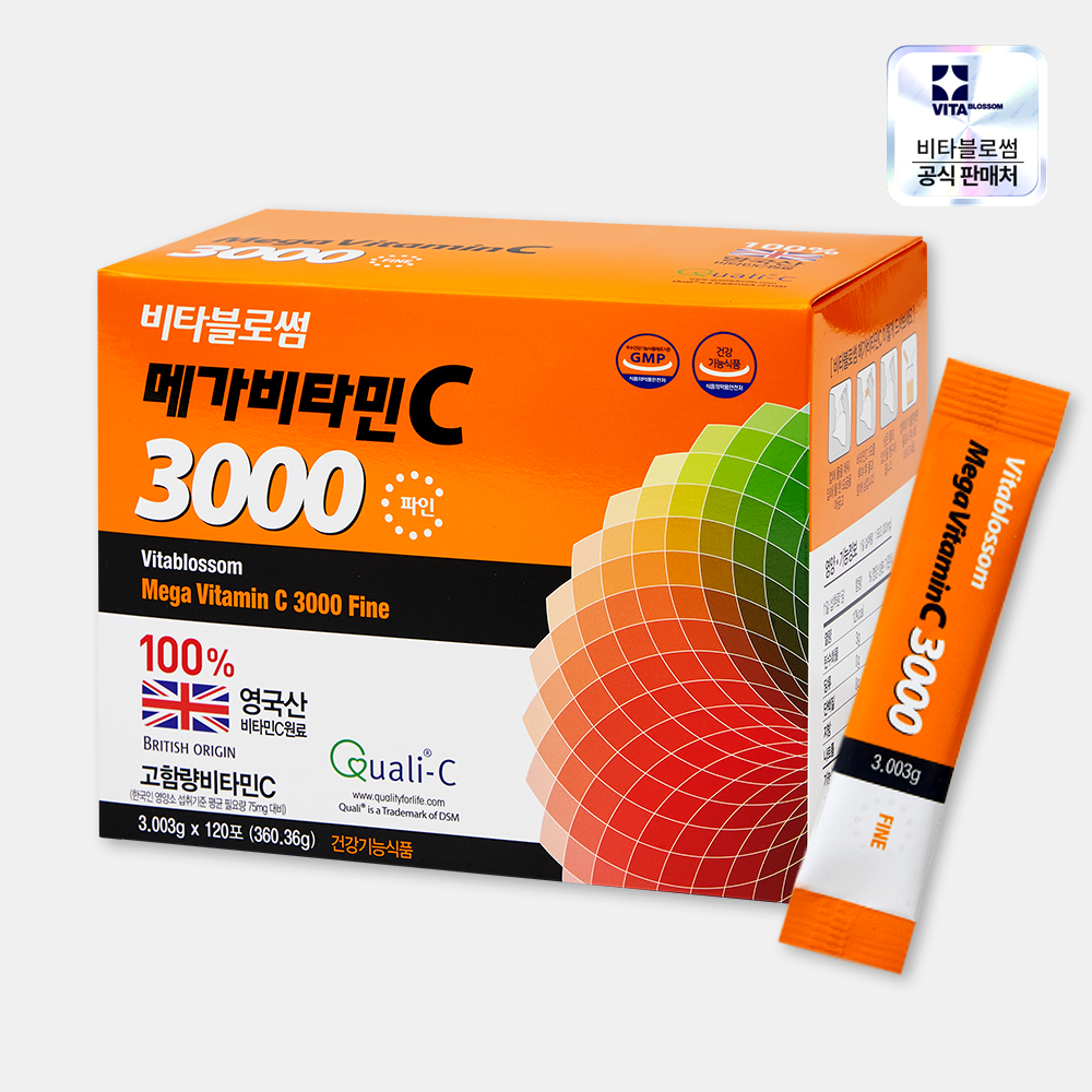 비타블로썸 메가<b>비타민C</b>3000 파인 영국산 고함량 <b>비타민</b>씨 가루 120포, 1개