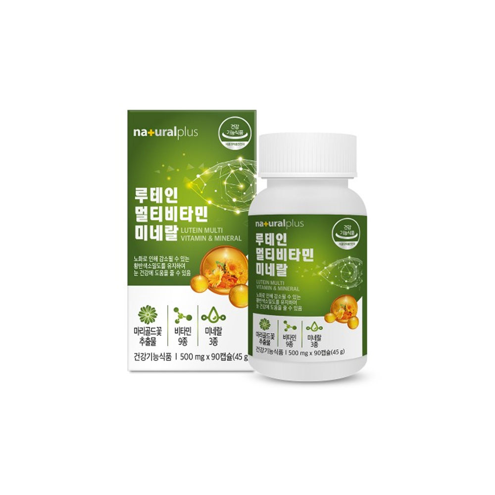 <b>에버</b>네이처 내츄럴플러스 - 루테인 멀티비타민 미네랄 500mg x 90캡슐