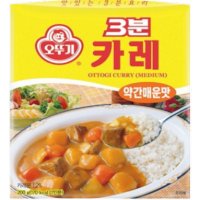 오뚜기 3분 카레 약간매운맛 200g