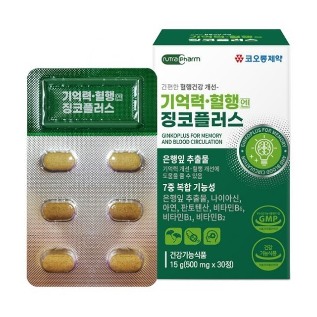 은행잎추출물 혈행개선 기억력개선 프리미엄 징코 약국 비타민 혈액순환 30정, 1개