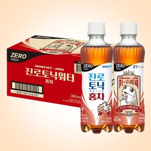 하이트진로 토닉워터 홍차 300ml 24개 한박스