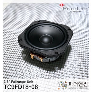 Peerless (유닛1개) TC9FD18-08 3.5인치 풀레인지 자작용 DIY 피어리스 스피커유닛