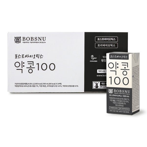 서울대 밥스누 포스트바이오틱스 약콩100 두유