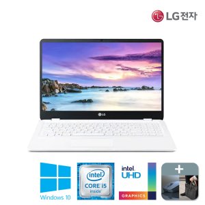 lg전자울트라pc 최저가 가성비상품