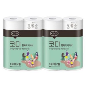 코디 행복이 사사삭 키친타올 130매X2롤X2팩