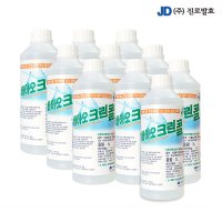 진로발효 뿌리는 살균소독제 바이오크린콜 1Lx10개 알콜 에탄올 75% 살균소독수 기구 식품 장난감