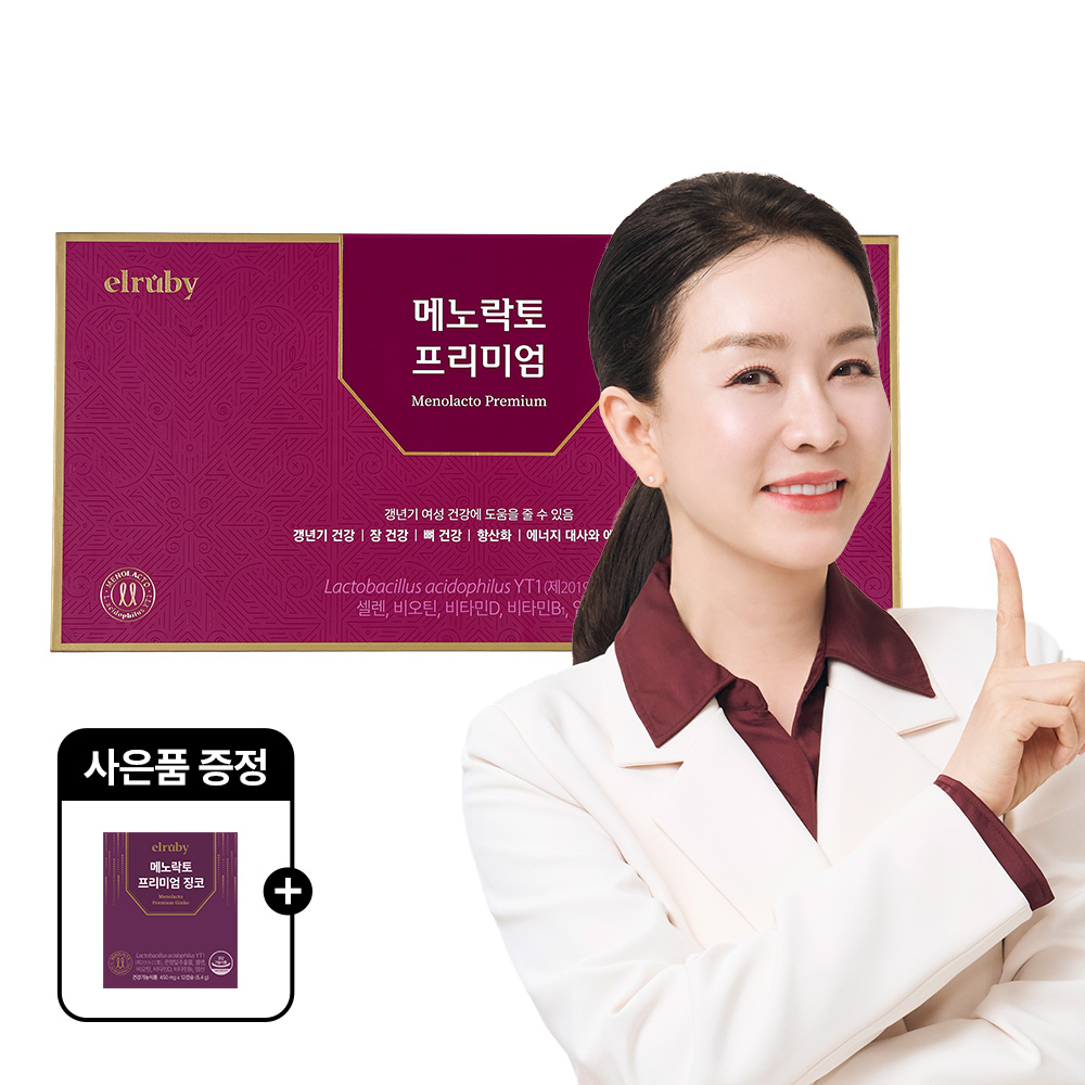 [휴온스N] 김정난 갱년기유산균YT1 엘루비 메노락토 프리미엄 3개월분, 90캡슐 1박스+프리미엄 징코 12일분 1박스