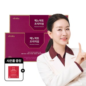 [휴온스N] 메노락토 김정난 박미선 갱년기유산균 YT1 매노락토 프리미엄 90캡슐 2박스(6개월) +(본품) 프로바이오틱스 30캡슐