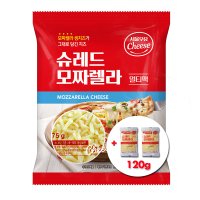 서울우유 슈레드 모짜렐라 멀티팩 300g+120g 총420g