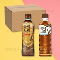 블랙보리 라이트 520ml x 24병 대용량 보리차 건강차 사무실 음료