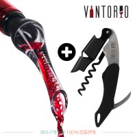 빈토리오 와인에어레이터 + 전문가용 오프너 세트 Vintorio Wine Premium Aerating Pourer and Decanter Spout