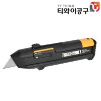 터프빌트 탄창형 TB-H4S2-03 다용도나이프 칼 커터