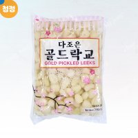 이엔 다조은골드락교(파우치) 1kg