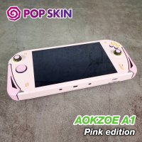 [팝스킨] 옥조 (Aokzoe A1/Pro) 풀커버링 스킨 스티커 필름, 핑크 에디션