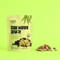 [오희숙전통부각] 찹쌀 서리태 콩부각 40g