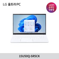 LG전자 울트라PC 15U50Q-SR5CK (품절)