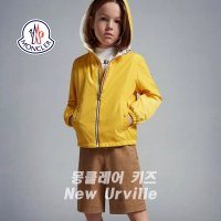 몽클레어 키즈 뉴 우르빌레 바람막이 레인 자켓 kids New Urville Rain Jacket