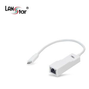 LANstar C 타입 랜카드 노트북 연결 기가 랜 젠더 LS-GLAN31-W