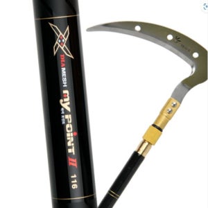 아피스 마이포인트2 민물낚시용 수초제거기