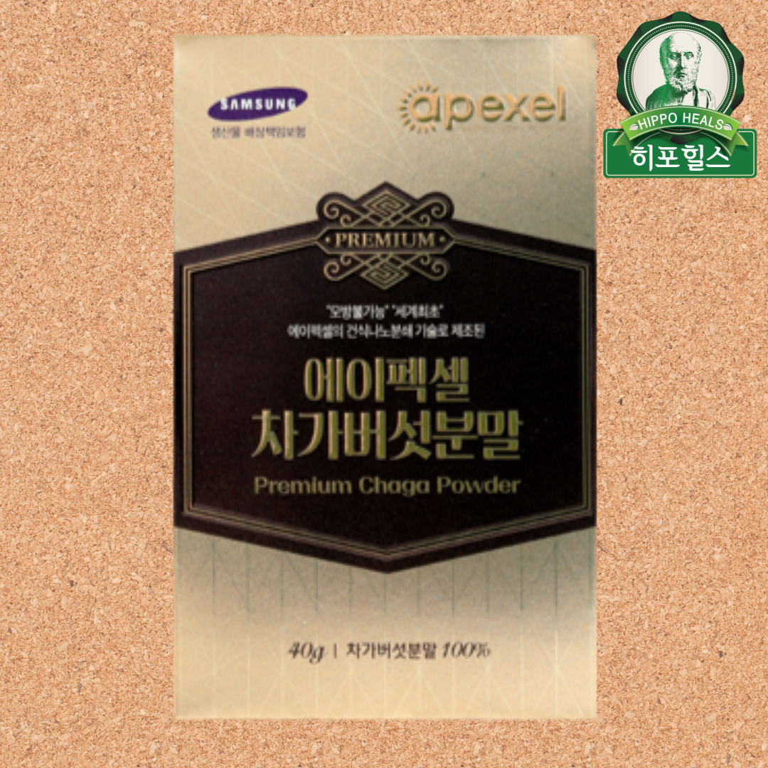 건분식 홍삼분말(원료)