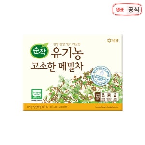 순작 유기농 고소한 메밀차 끓임용 티백 200g (10gx20T)