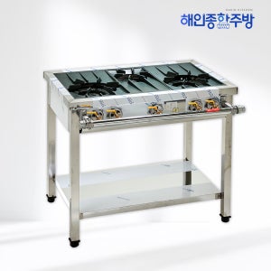 업소용 가스렌지 간택기 900 3구 렌지 식당용화구 영업용