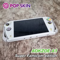 [팝스킨] 옥조 (Aokzoe A1/Pro) 풀커버링 스킨 스티커 필름, 슈퍼패미콤 에디션