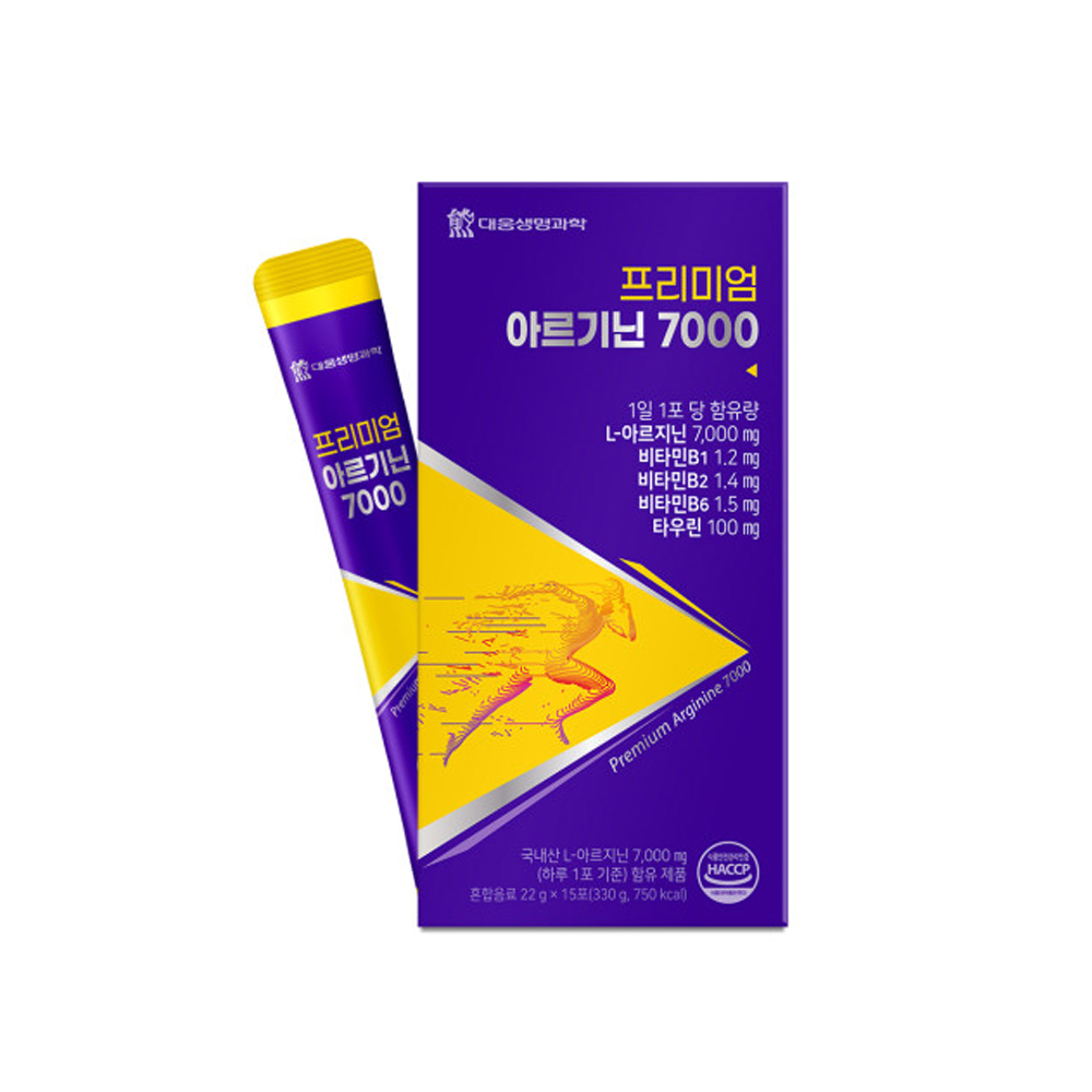 여성아르기닌 시트룰린 고함량 <b>시트루 아르기닌</b> 7000