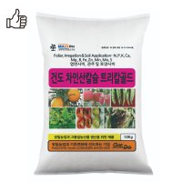 차인산칼슘트리칼골드10kg, 칼슘흡수율 최상, 고품질비료, 엽면, 관주, 기비사용, 건도산업사