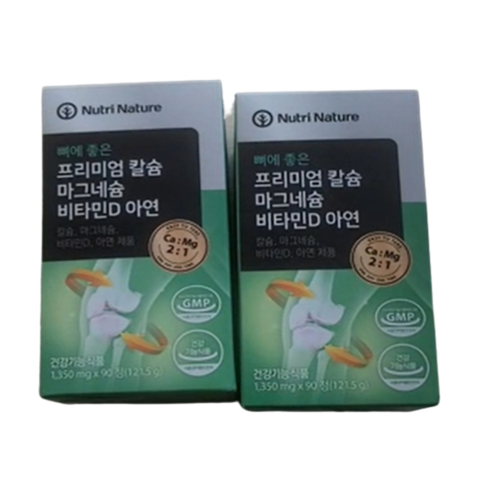 뉴트리네이처 뼈에 좋은 칼슘 마그네슘 비타민D 아연 90정 2박스