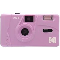 필름카메라 Kodak M35 Compact Film Camera - Purple