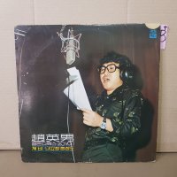 LP판 LP음반 조용필 (분류번호34)