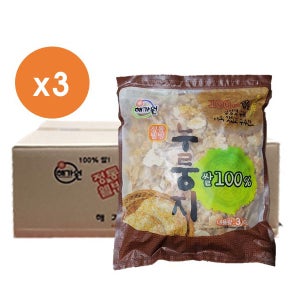 해가원 다원 누룽지 3kg X3개입