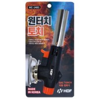 해동조구사 원터치 토치 HC-1481 부탄가스 간편 화력조절 점화방식