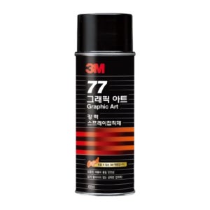 3M 77 스프레이본드 455ml 낱개 접착 스프레이 300g 삼형제