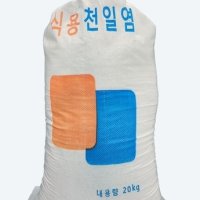 간수뺀 업소용 절임용 김장용 천일염 굵은소금 20kg