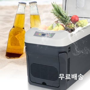 차량용 냉장고 대형 35L 가정용겸용 캠핑 차박 낚시 아웃도어 이동식 온장고 야외