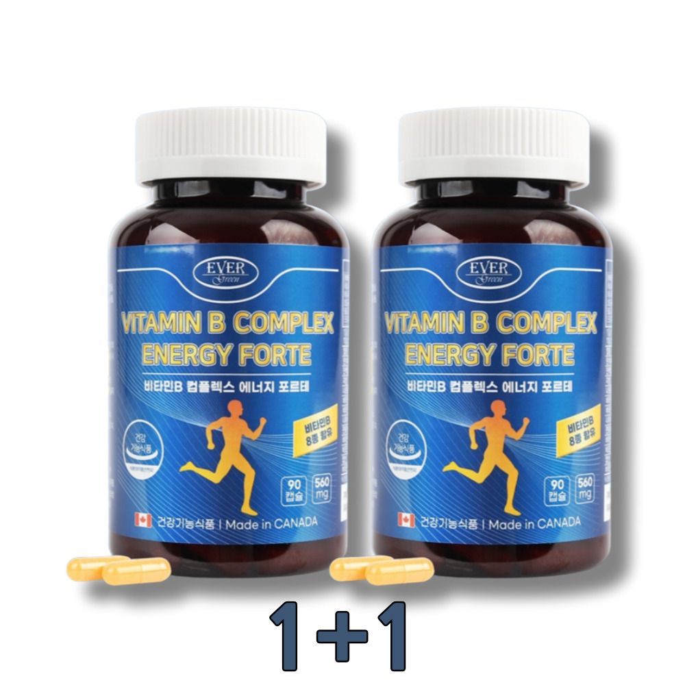 비타민<b>B6B12</b> 말초신경영양제 비타민비군 약국 코스트코 비타민B 복합체 8종