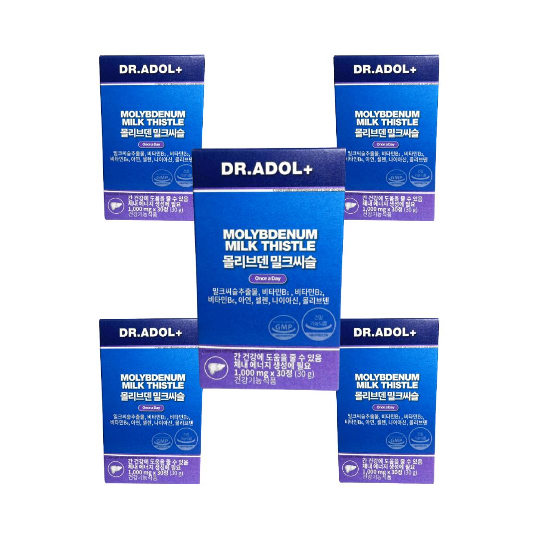 <b>닥터아돌 몰리브덴 밀크씨슬</b> 실리마린 간겅강 1,000mg 1개월 5박스