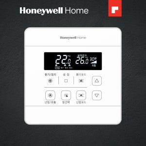 온도조절기 허니웰 환기일체형 SQUARE ONE 지역난방 보일러 온도조절기 지멘스 세영 롯데 한에너지 호환 DT300V