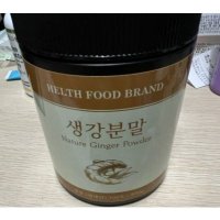 국내산 생강 가루 분말 300g 1개