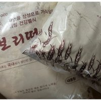 신신식품 신신네보리의 보리떡가루 3kg (경상북도 희망마켓) 1개