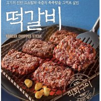 피코크 떡갈비 6팩 450g x 6팩