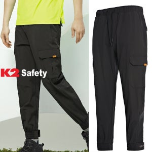 K2 세이프티 남자 등산 작업복 바지 봄 여름 조거팬츠 스판 기능성 작업바지