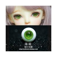 구관 그린펄 유리 안구 밝은 10mm 12mm 14mm 인형 눈