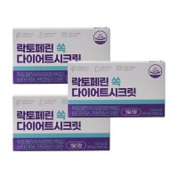 CJ 락토페린 쏙 다이어트 시크릿 800mg 14정 3개 /sj