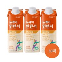 대상웰라이프 뉴케어 인핸서 암환자영양식 200ml 30팩 /sj