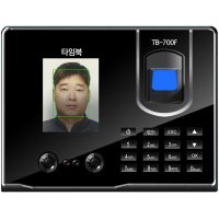 건설현장 얼굴인식출퇴근기록기 TB-700F 지방원격관리